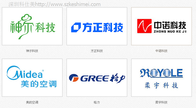 雙色模具制造